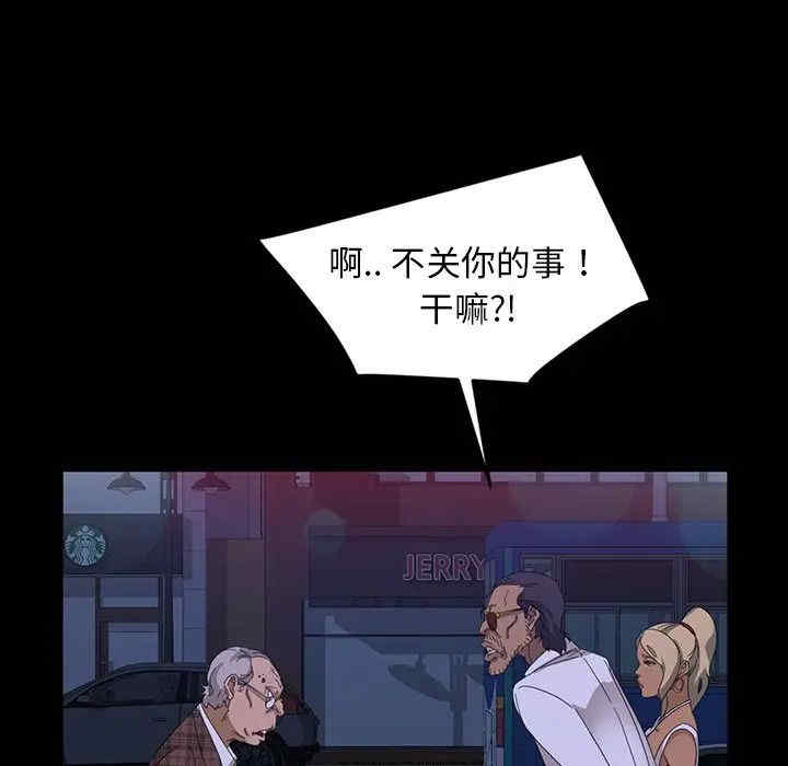 第94张