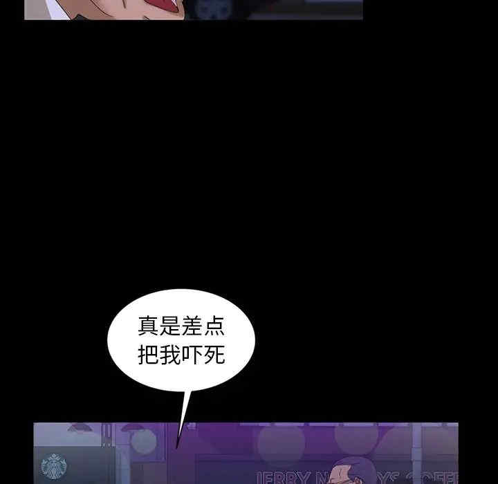 第101张