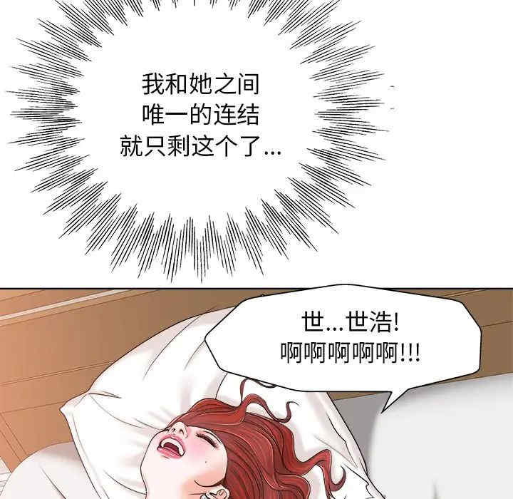第59张