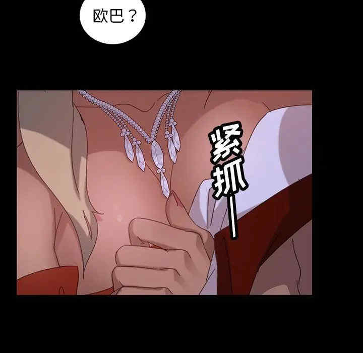 第118张