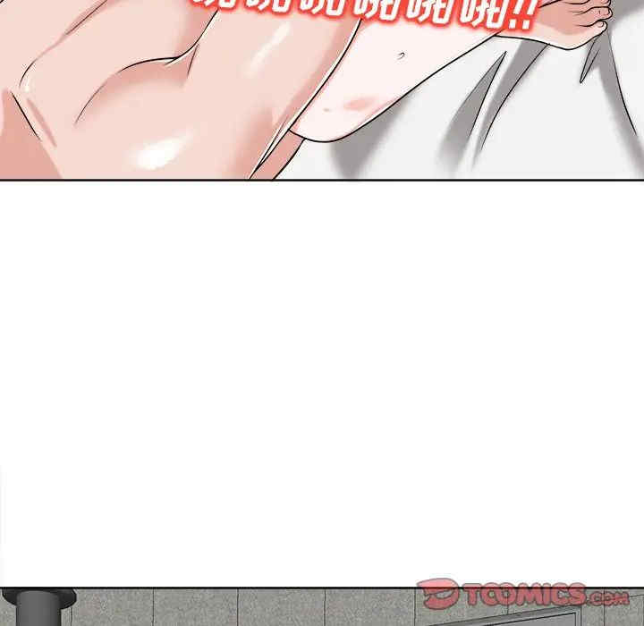 第63张