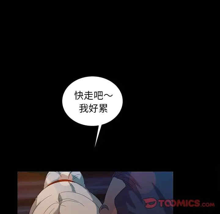 第122张