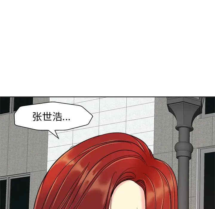 第74张