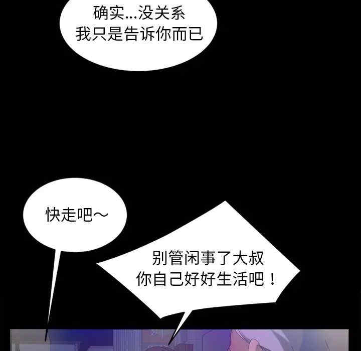 第132张