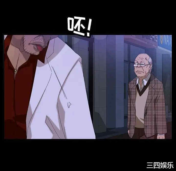 第135张