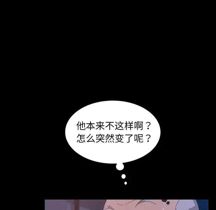 第138张