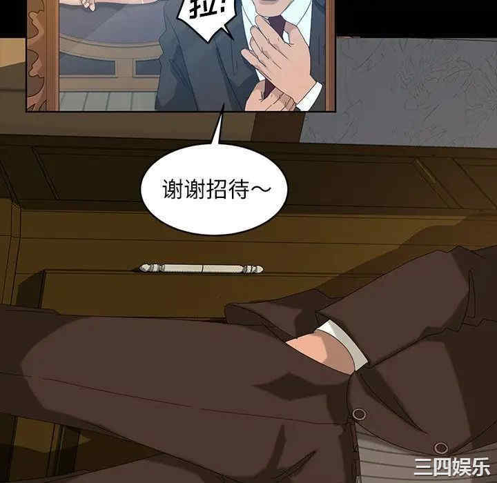 第148张