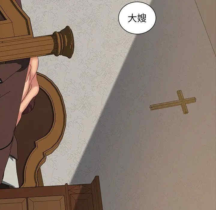 第153张