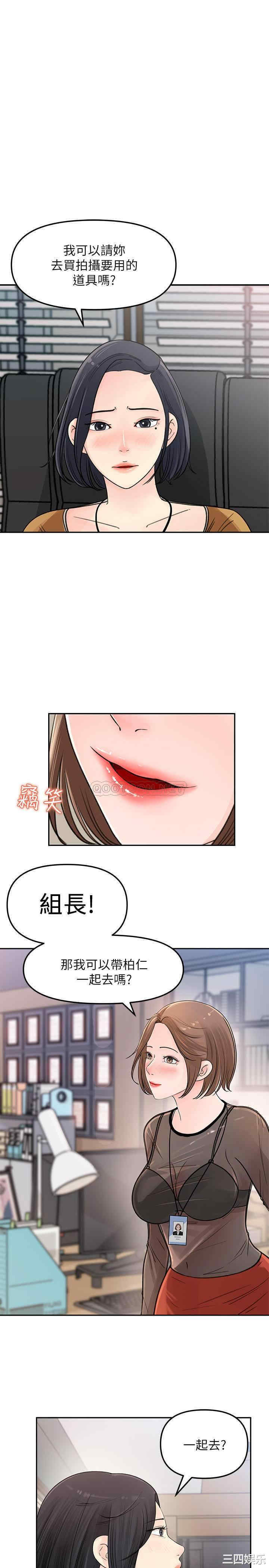 第1张