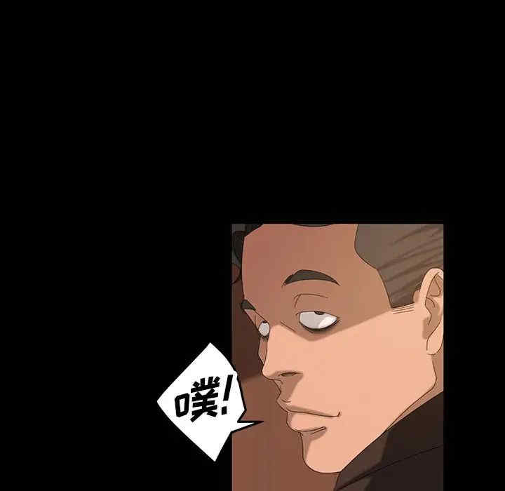 第162张