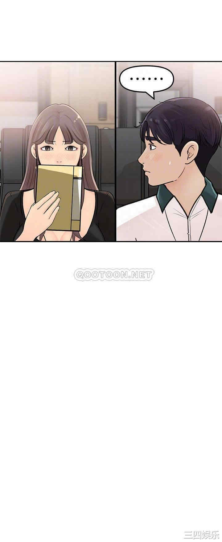 第4张