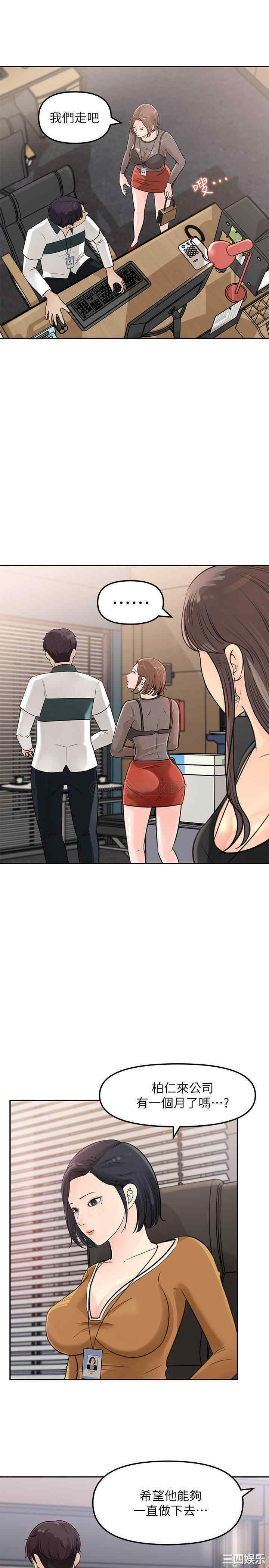 第5张