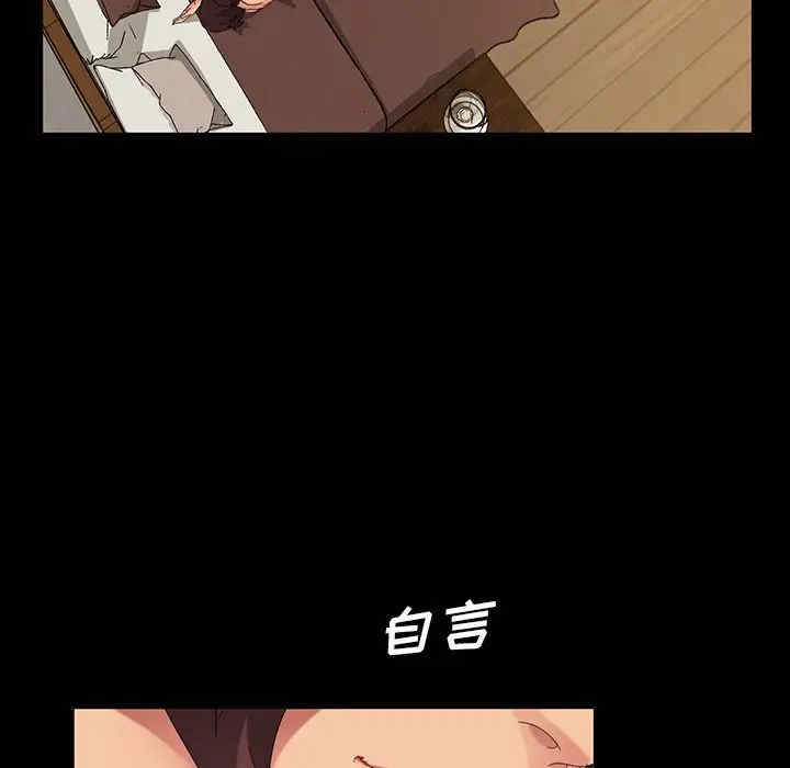 第5张