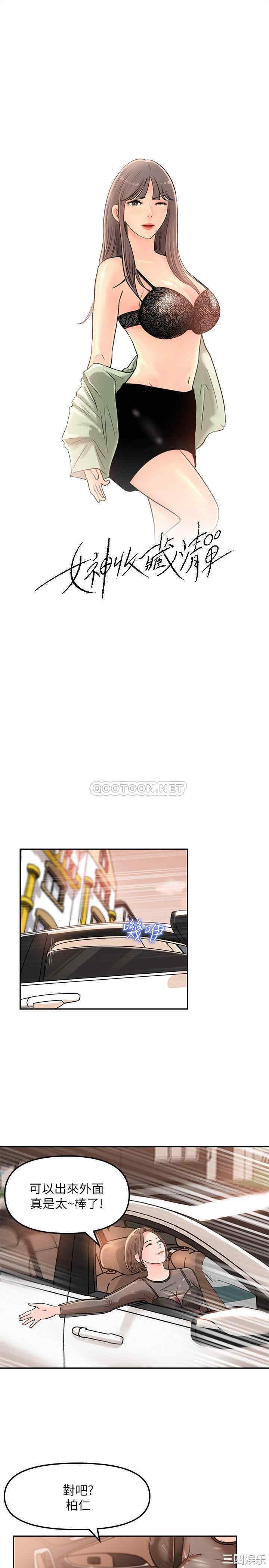 第7张