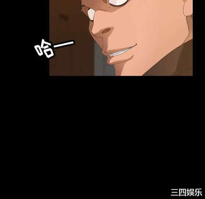 第12张