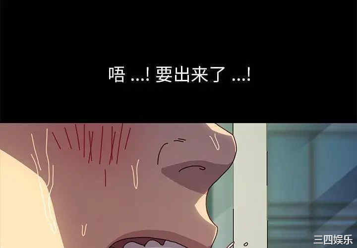 第12张