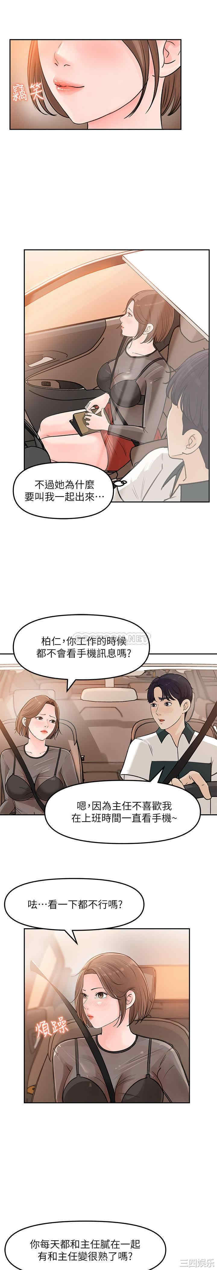 第11张