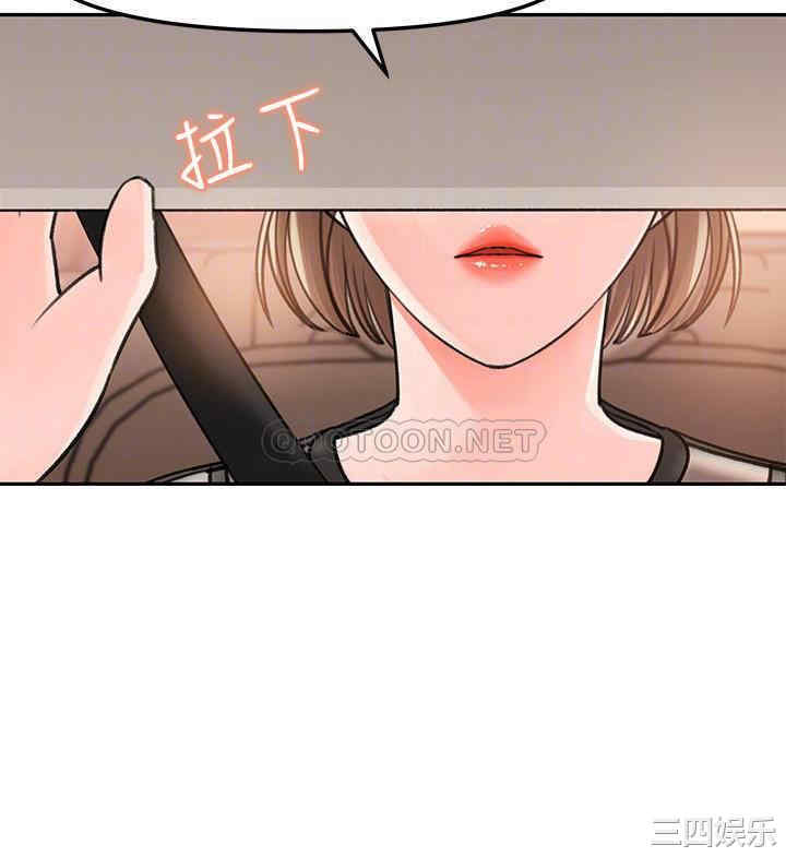 第12张
