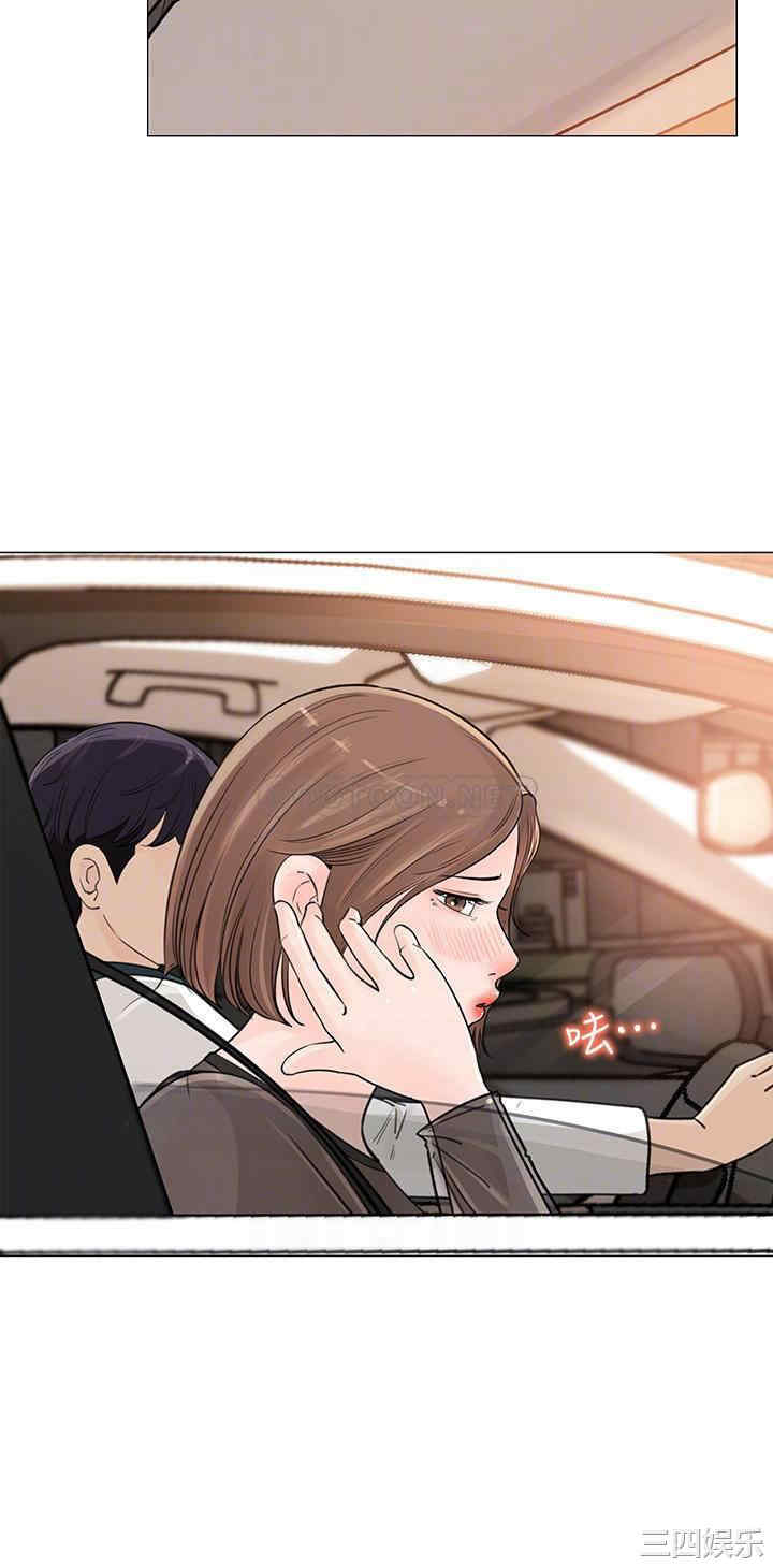 第14张