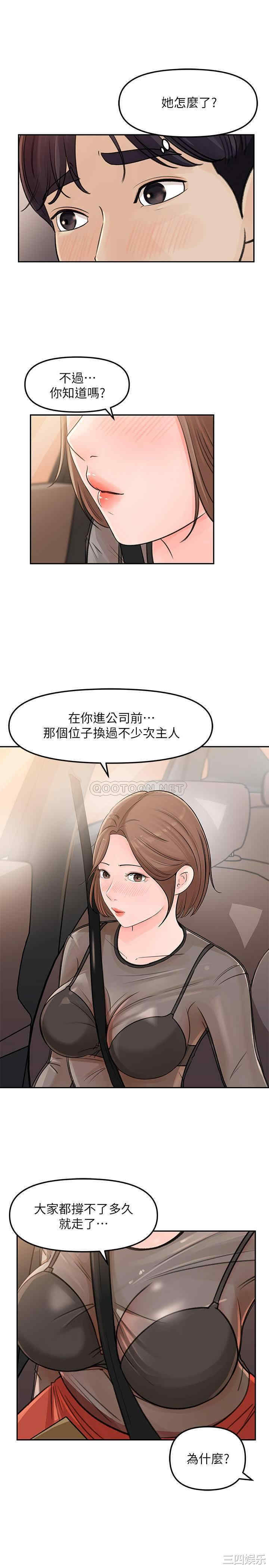 第15张