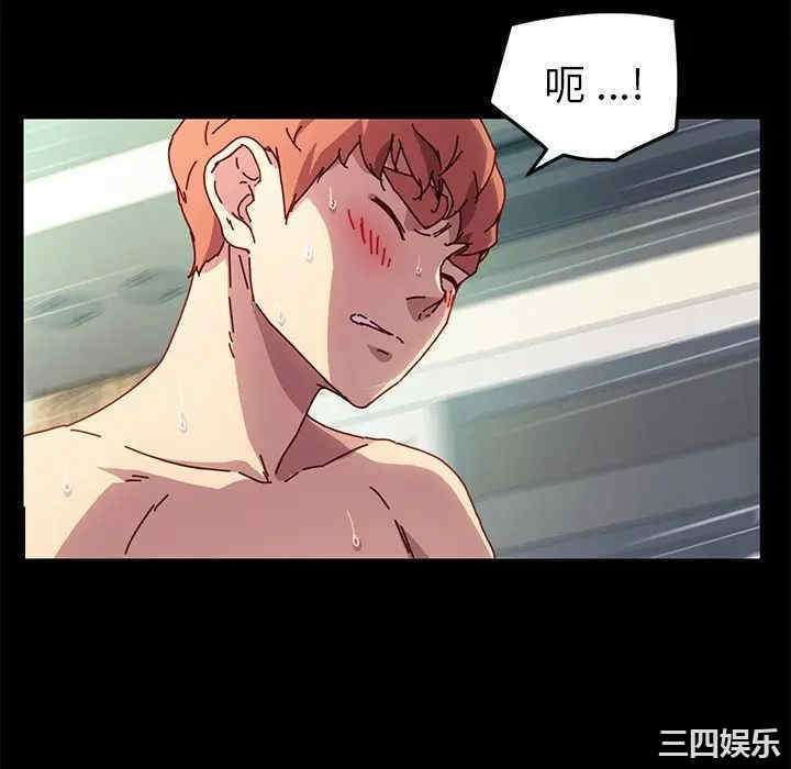 第38张