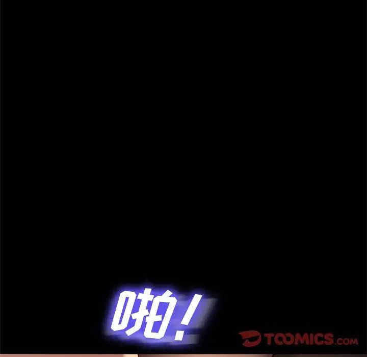 第48张