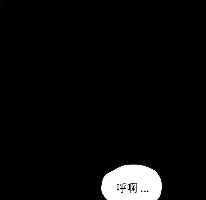 第52张