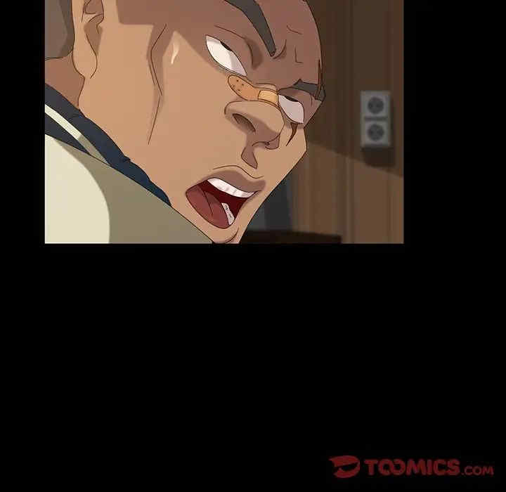 第25张