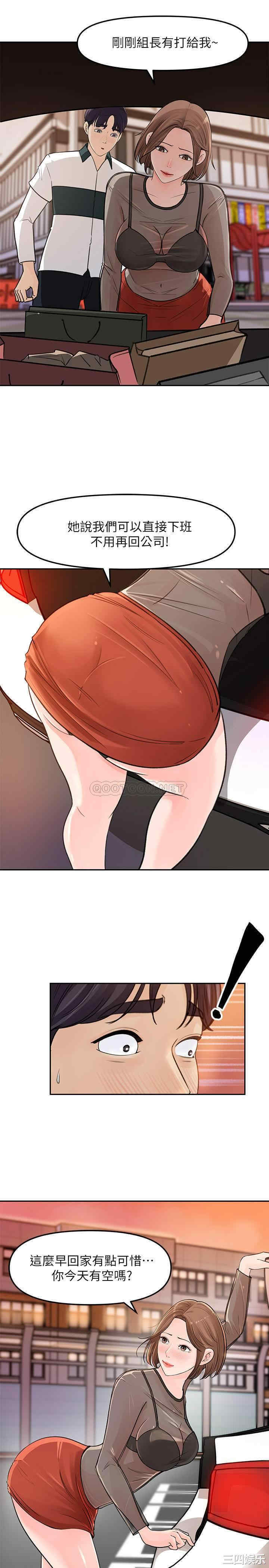 第20张