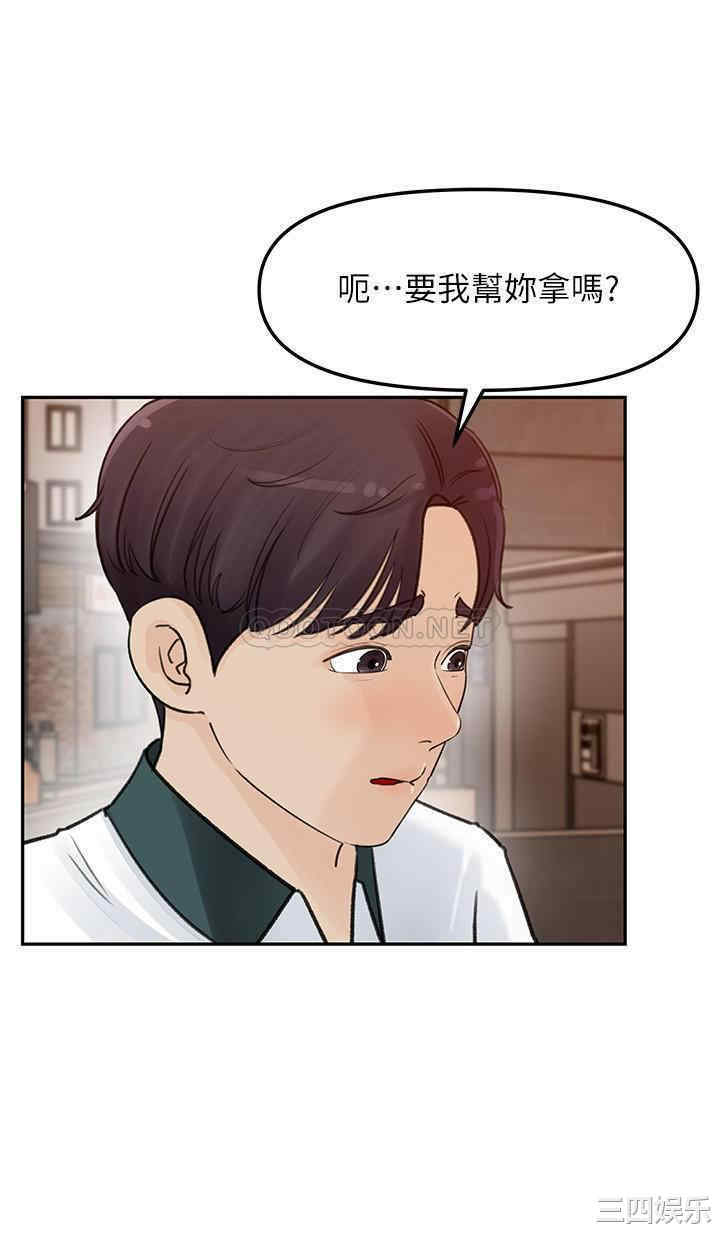 第23张