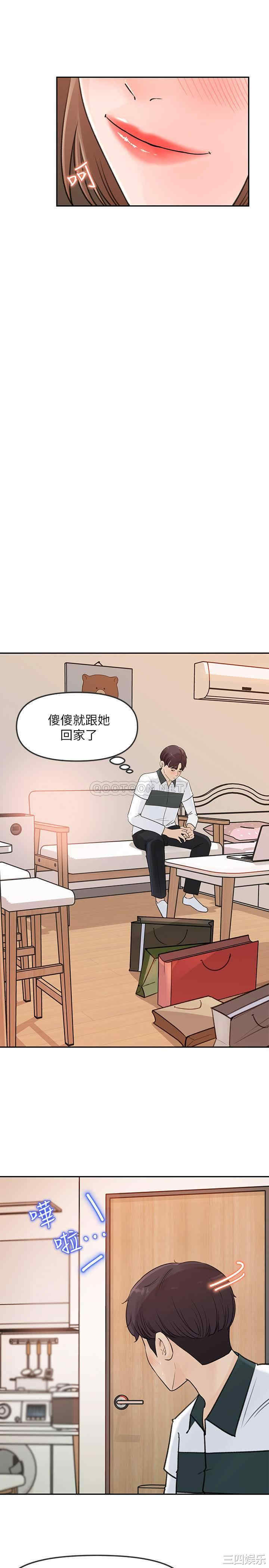 第24张
