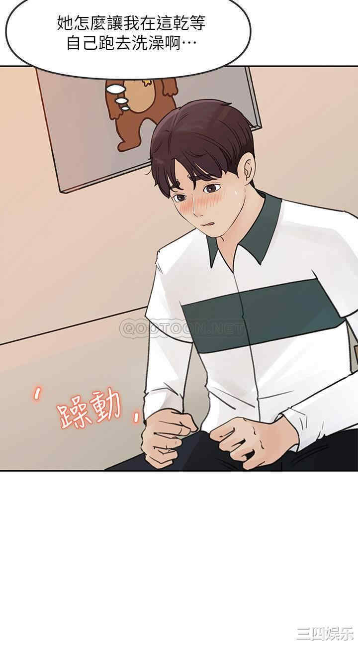 第25张