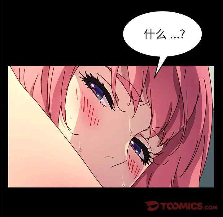第84张