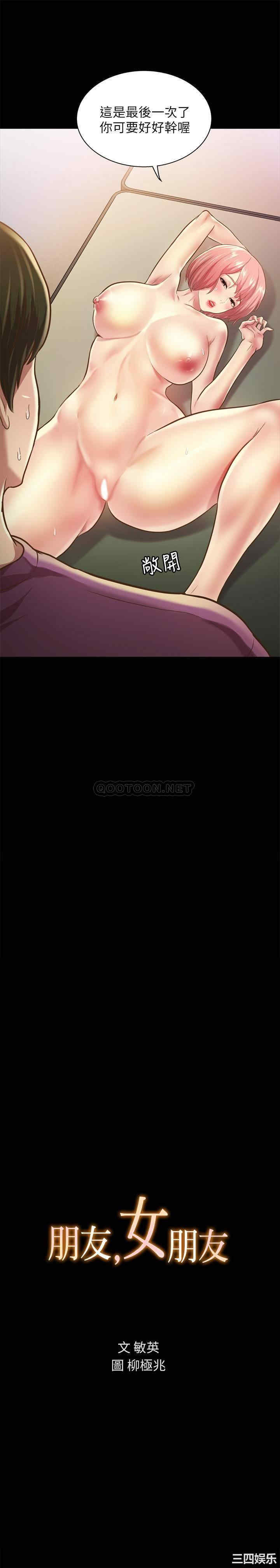 第3张