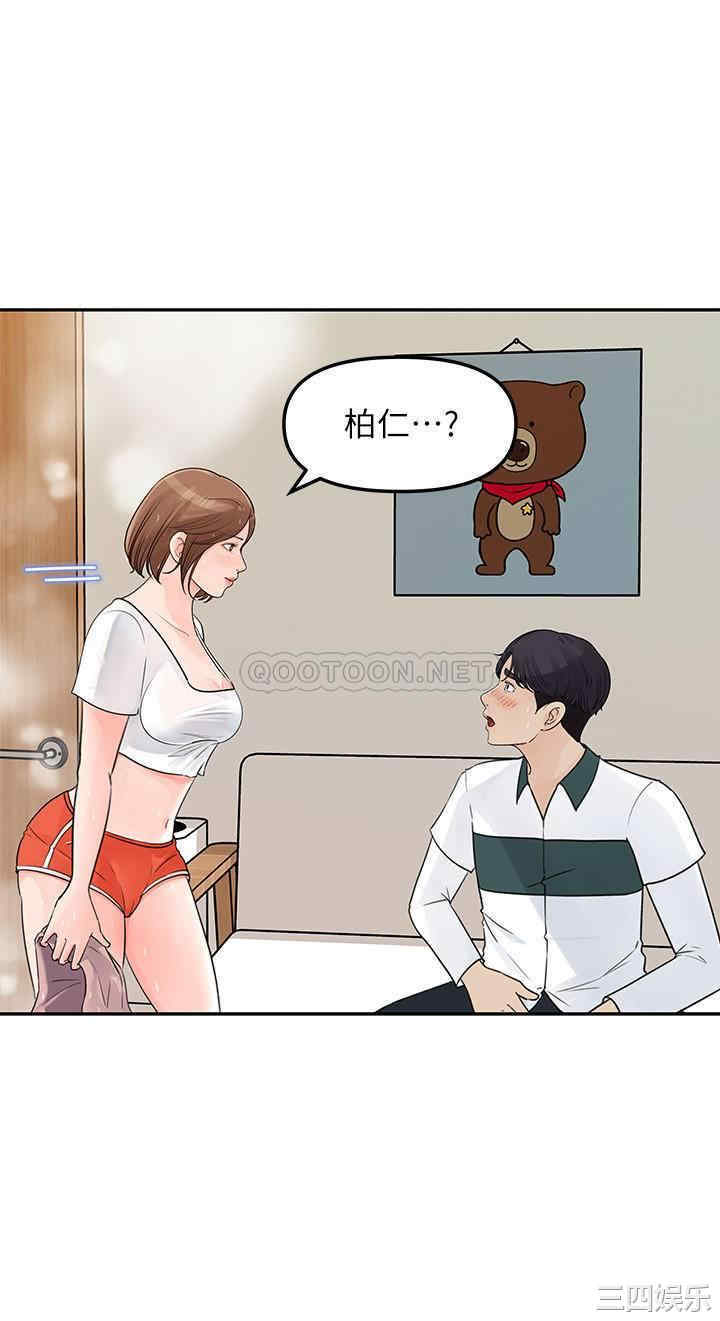 第29张