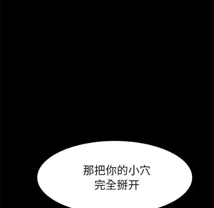 第94张