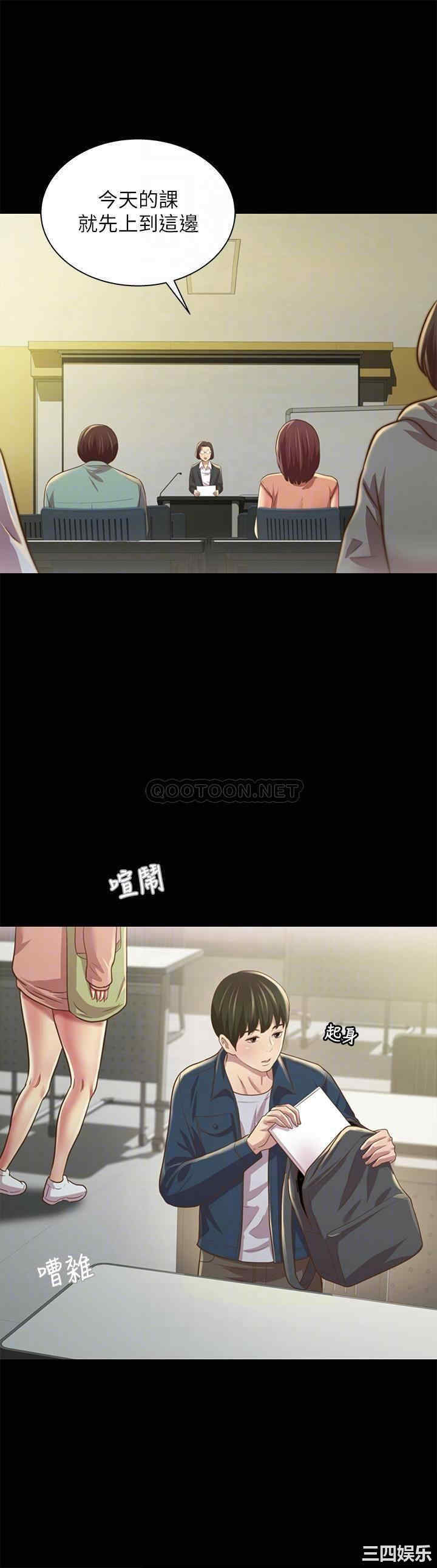 第6张