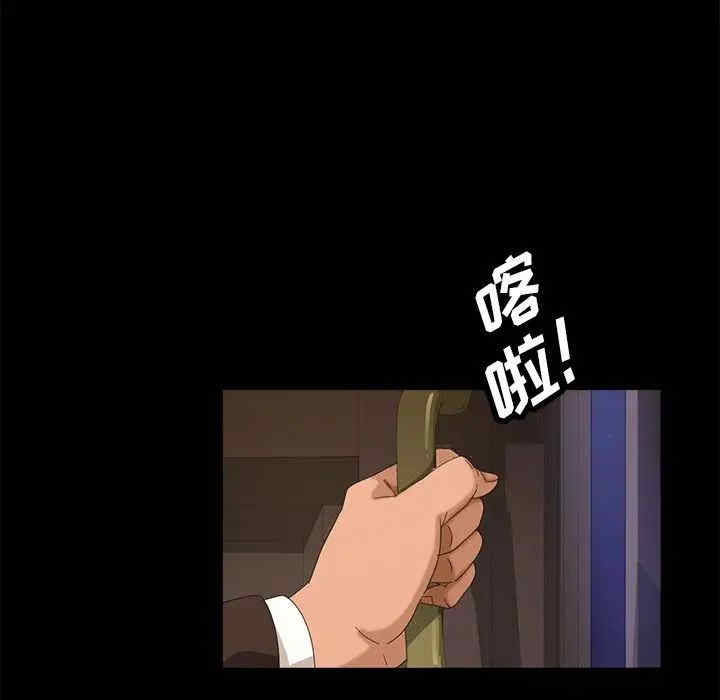 第70张