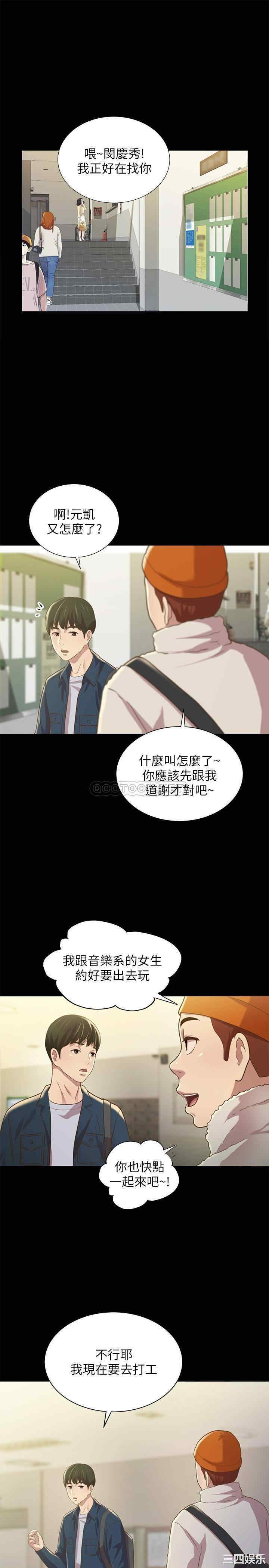 第7张