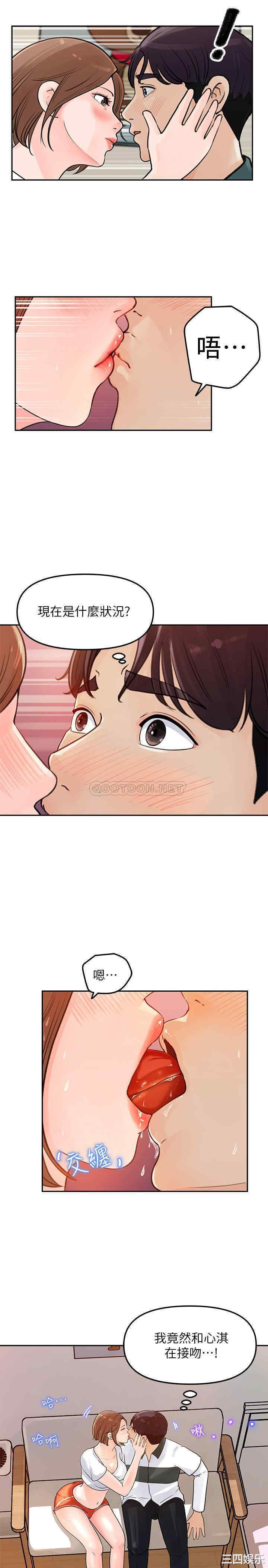 第32张