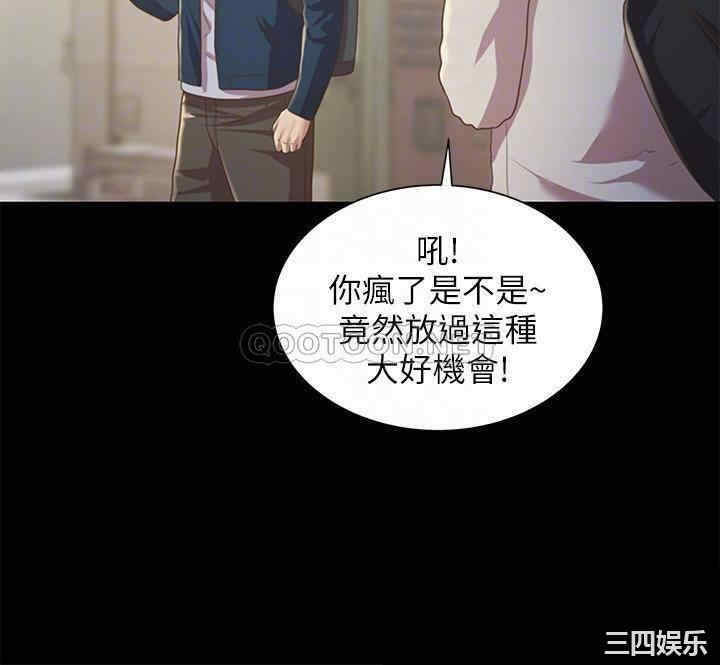 第8张