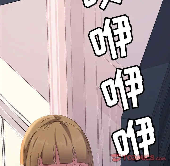 第74张