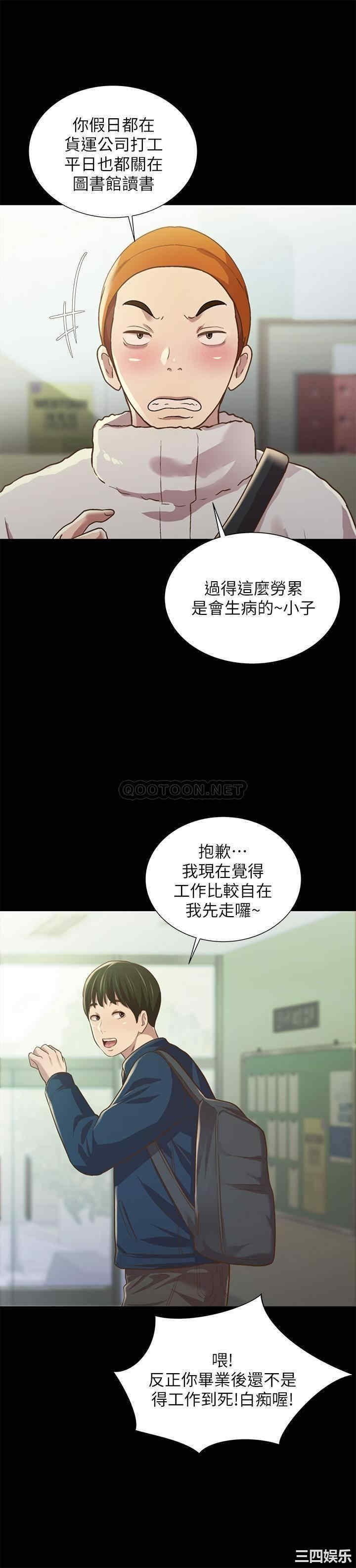 第9张