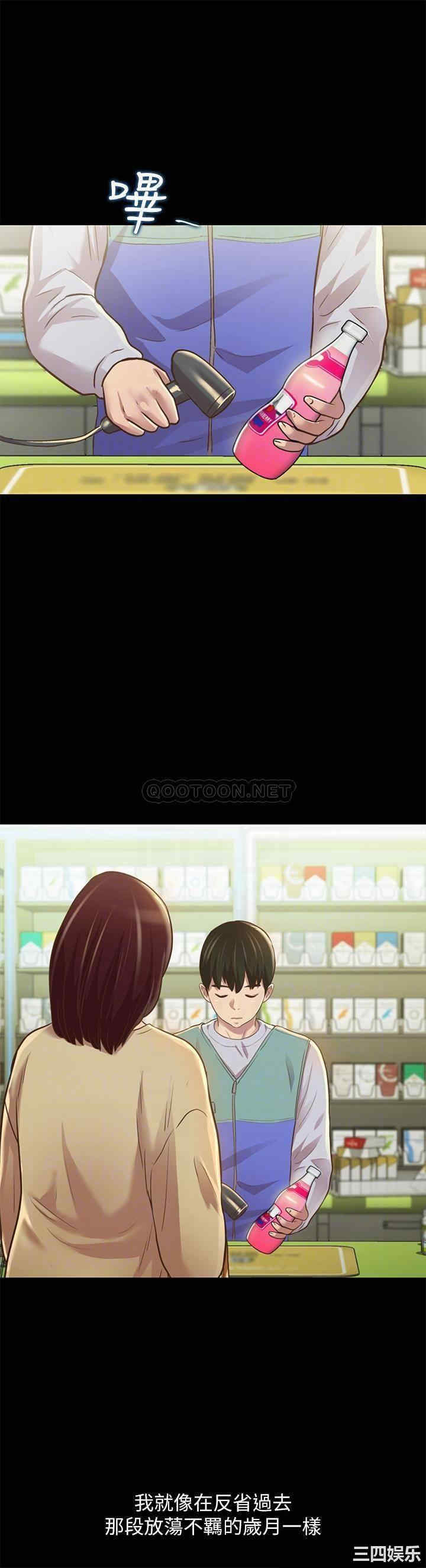 第12张