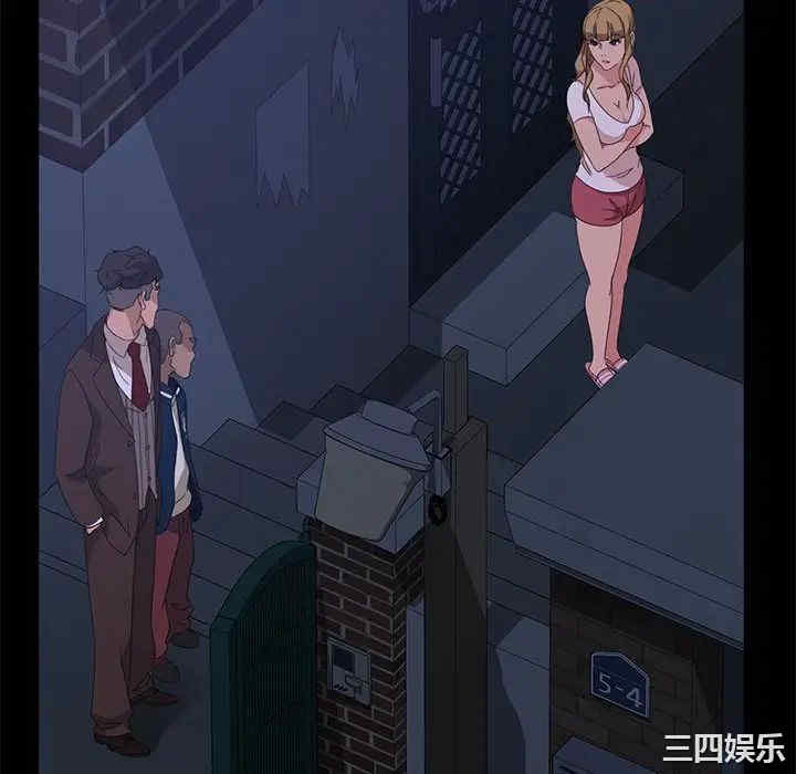第88张