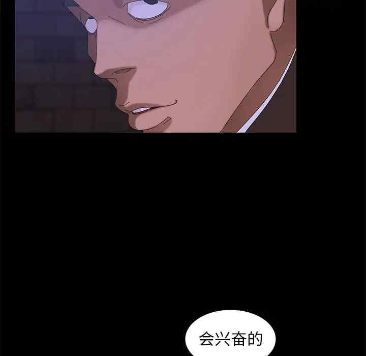 第91张