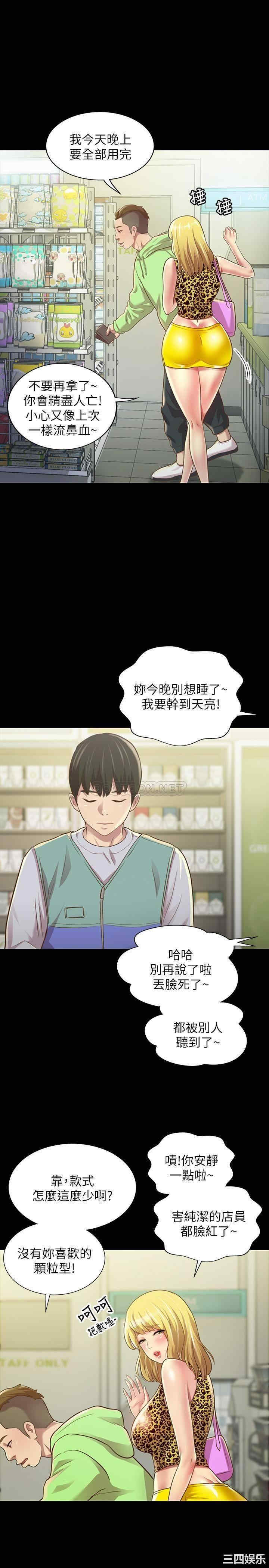 第15张