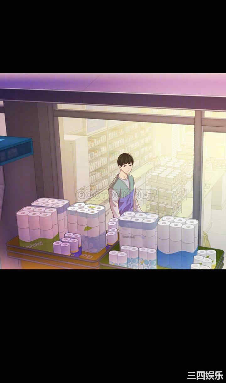 第17张