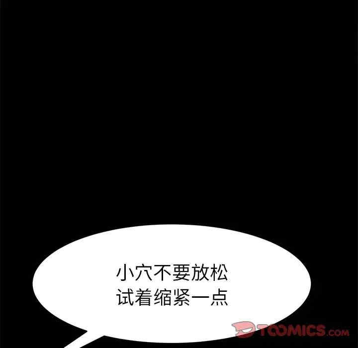 第131张