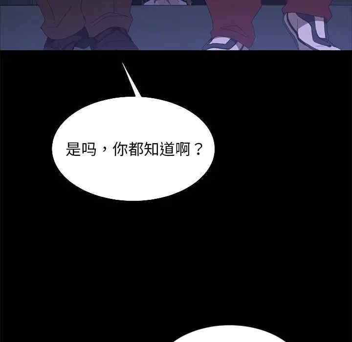 第105张